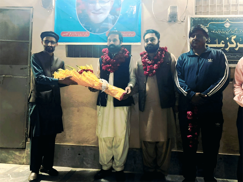 Minhaj Youth League Faisalabad New District Appointments