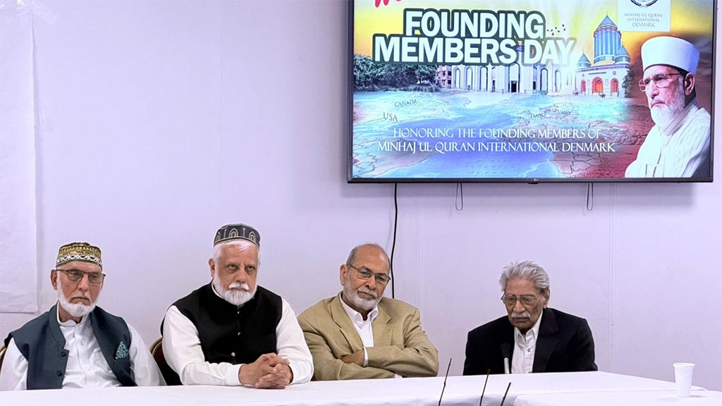 Minhaj ul Quran Denmark Founding Members Annual Ceremony 2026