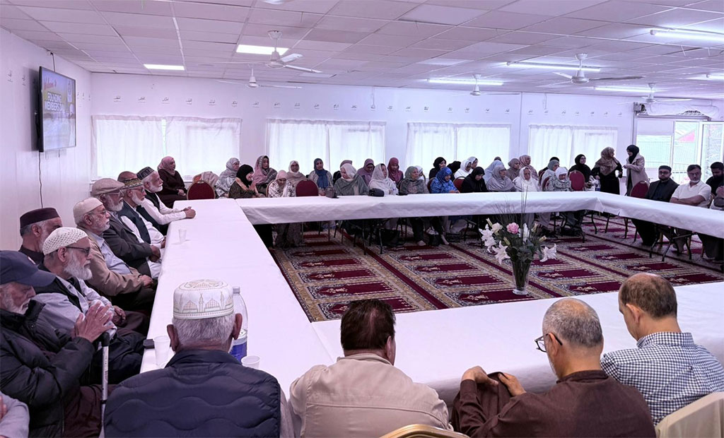 Minhaj ul Quran Denmark Founding Members Annual Ceremony 2026