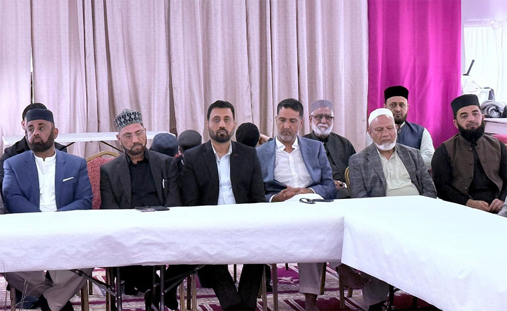 Minhaj ul Quran Denmark Founding Members Annual Ceremony 2026
