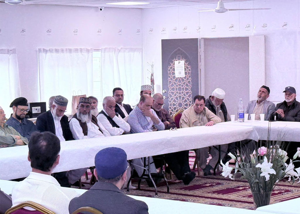 Minhaj ul Quran Denmark Founding Members Annual Ceremony 2026