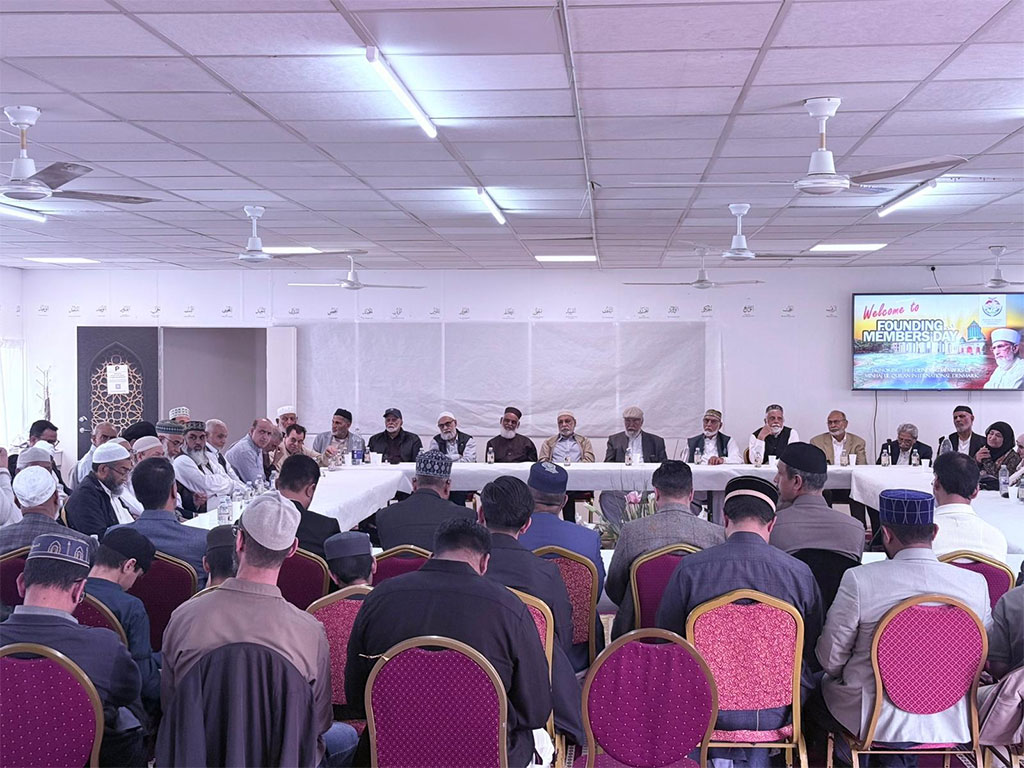Minhaj ul Quran Denmark Founding Members Annual Ceremony 2026