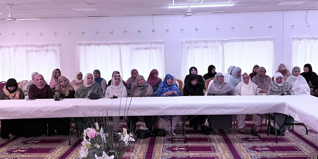 Minhaj ul Quran Denmark Founding Members Annual Ceremony 2026