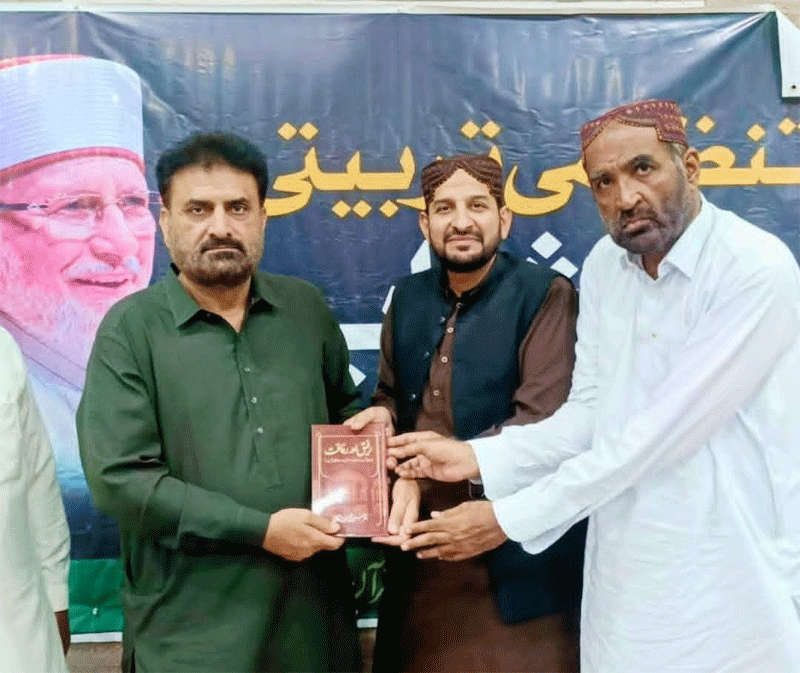 Minhaj-ul-Quran Sindh Holds Training Workshops Across Sindh
