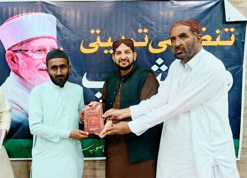 Minhaj-ul-Quran Sindh Holds Training Workshops Across Sindh