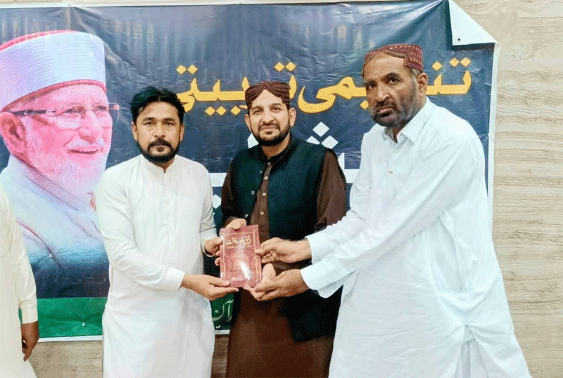 Minhaj-ul-Quran Sindh Holds Training Workshops Across Sindh