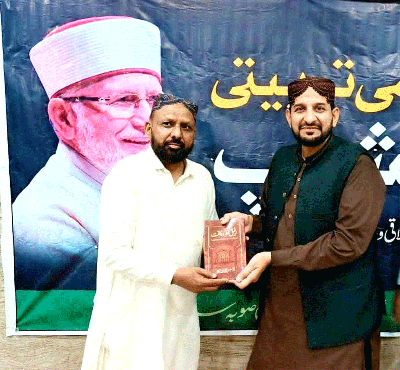 Minhaj-ul-Quran Sindh Holds Training Workshops Across Sindh