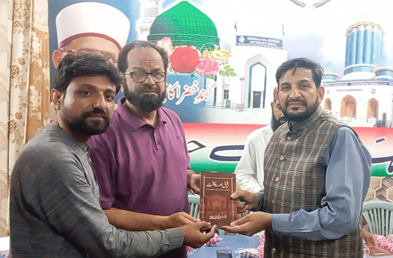 Minhaj-ul-Quran Sindh Holds Training Workshops Across Sindh