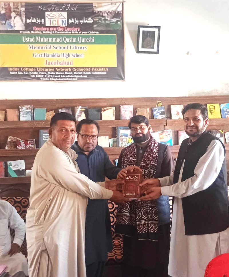 Minhaj-ul-Quran Sindh Holds Training Workshops Across Sindh