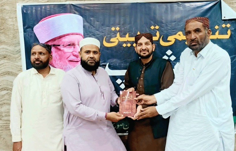 Minhaj-ul-Quran Sindh Holds Training Workshops Across Sindh
