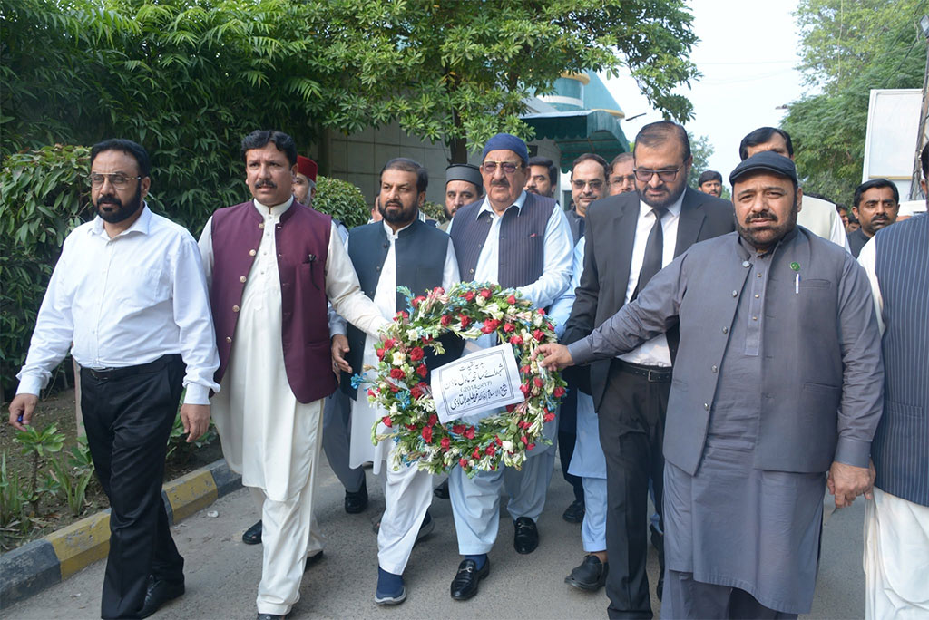 Model Town Martyrs 12th Anniversary Tribute and Justice Appeal 2026