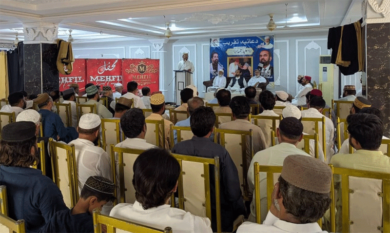 Muhammad Saeed Bhuttah Condolences TMQ Sargodha