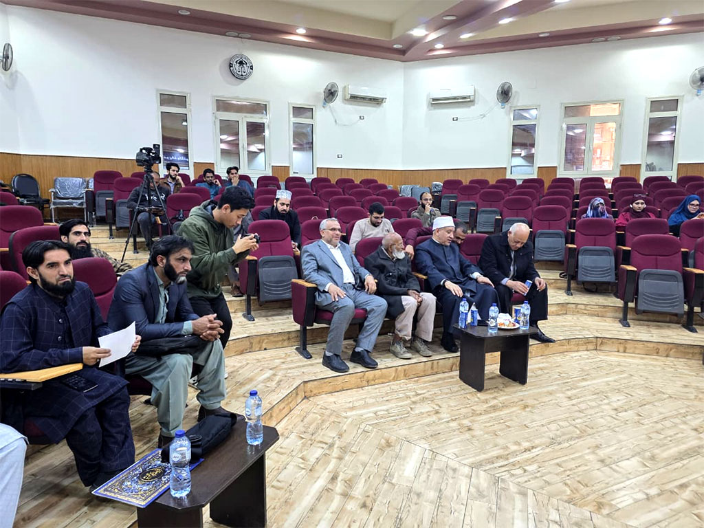 Naelain Mustafa Javed Al Azhari PhD Al Azhar University Egypt 2026