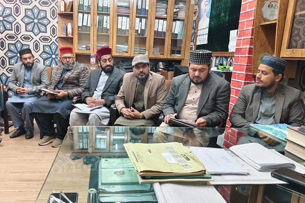 Nizamat e dawat meeting Under allama-rana-muhammad-idrees-qadri Duroos e Quran