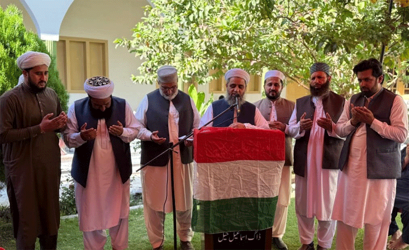 Northern KPK Organizational Meeting