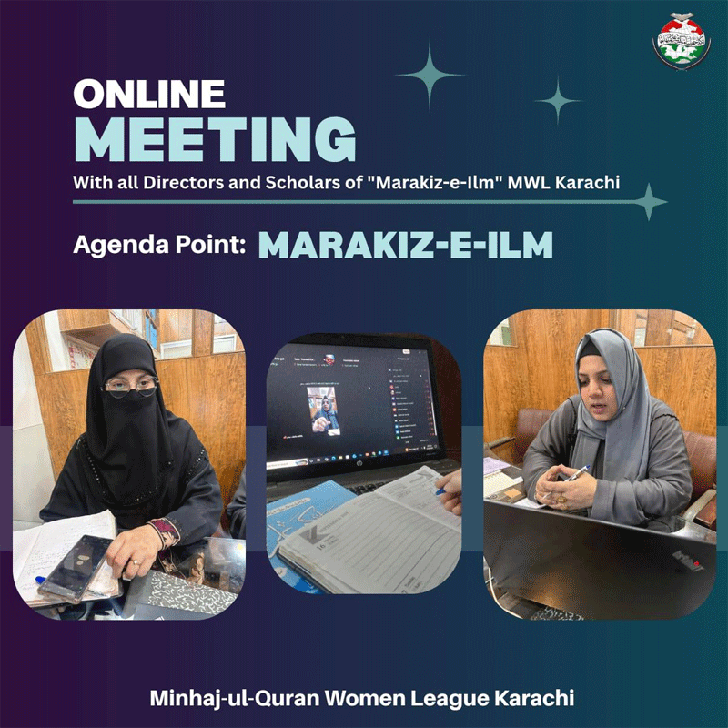 Online Meeting MWL Karachi