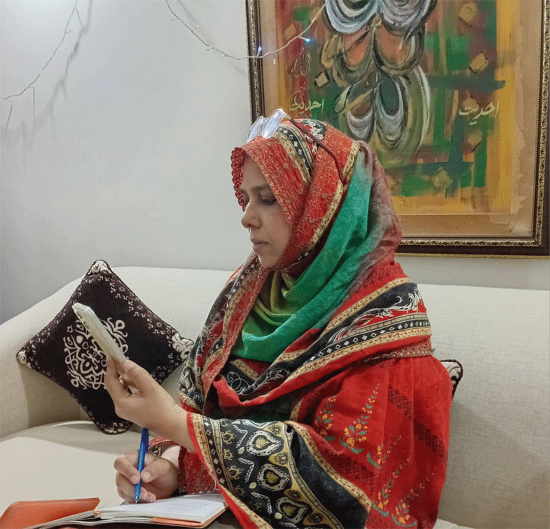 Online Meeting MWL Karachi