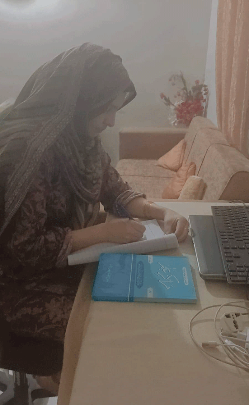 Online Meeting MWL Karachi