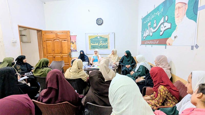 Organizational Visit to Hazara Zone 2026