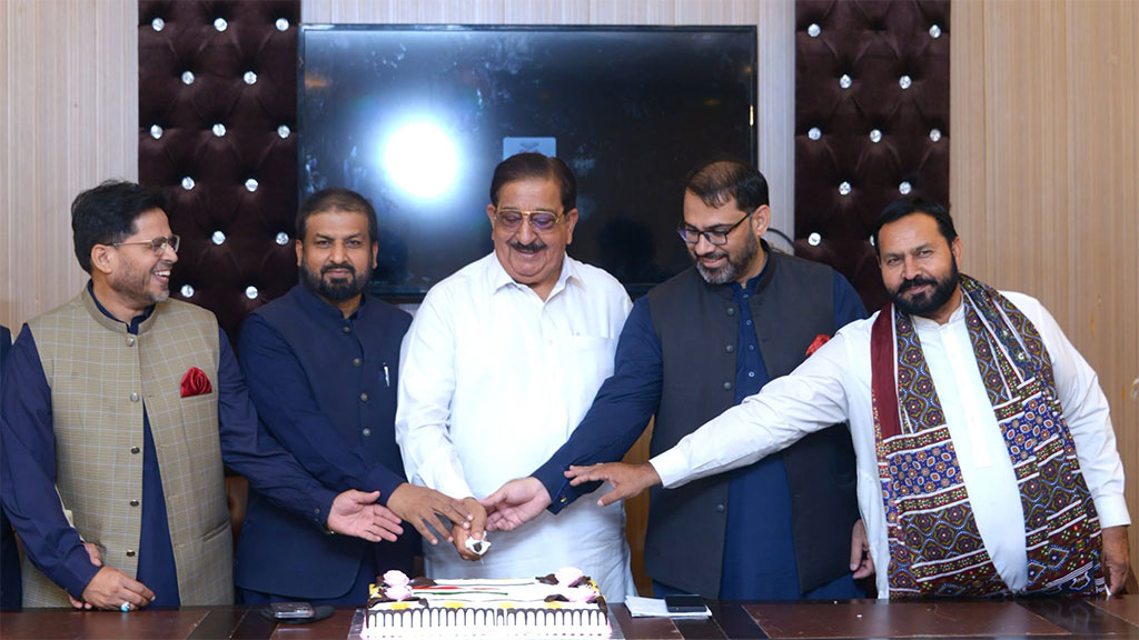 PAT 37th Foundation Day Celebration 2026