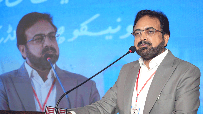 President Minhajians Shahid Latif on UNESCO Chair