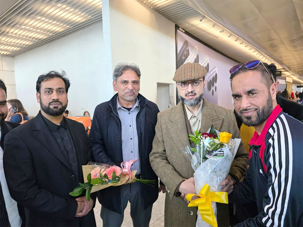 Portugal: Prof. Dr. Hassan Mohiuddin Qadri arrived at Lisbon International Airport