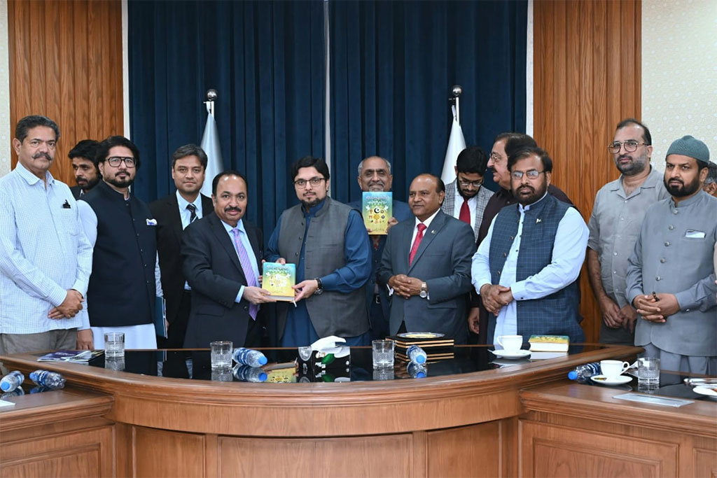 Prof Dr Hussain Mohi ud Din Qadri Meets Parliamentary Delegation