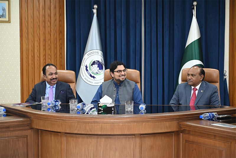 Prof Dr Hussain Mohi ud Din Qadri Meets Parliamentary Delegation