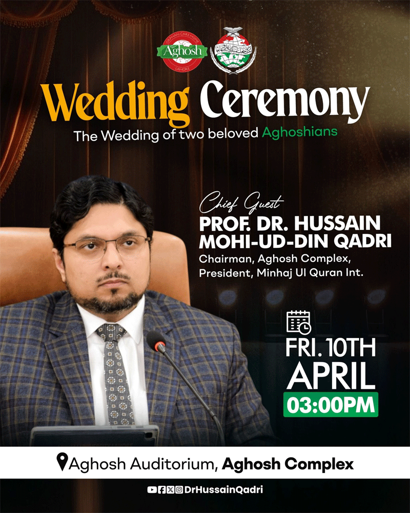 Prof Dr Hussain Mohiuddin Qadri at Aghosh Wedding 2026