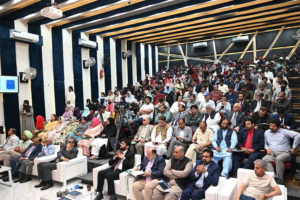 Prof Dr Hussain Qadri Addresses ICCTVE 2026 at Minhaj University Lahore 2026