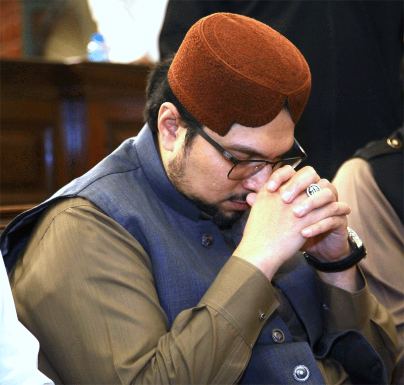 Prof Dr Hussain Qadri Condolence Reference Khuwaja Qutab ud Din Faridi