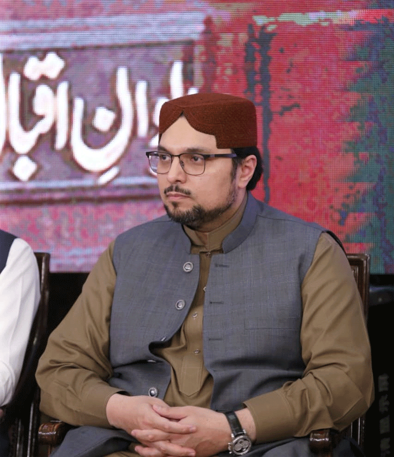 Prof Dr Hussain Qadri Condolence Reference Khuwaja Qutab ud Din Faridi