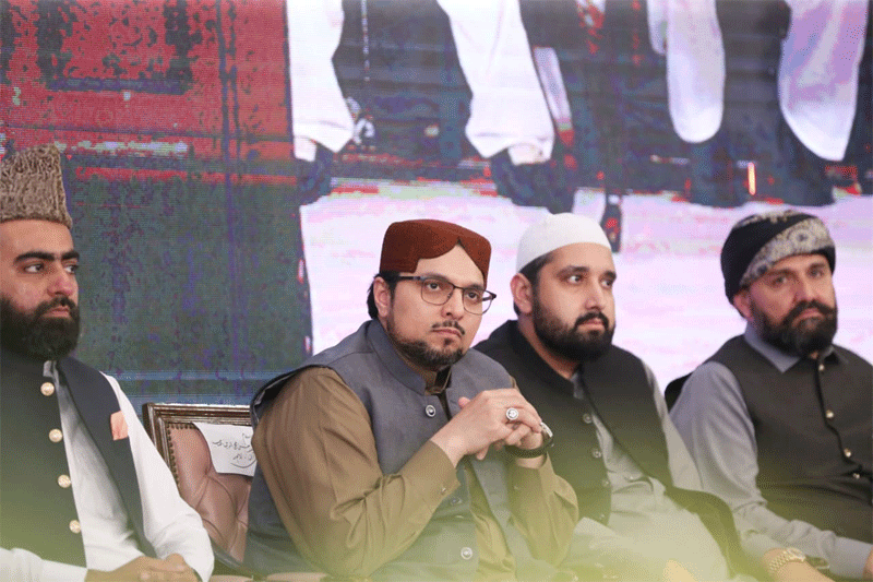 Prof Dr Hussain Qadri Condolence Reference Khuwaja Qutab ud Din Faridi