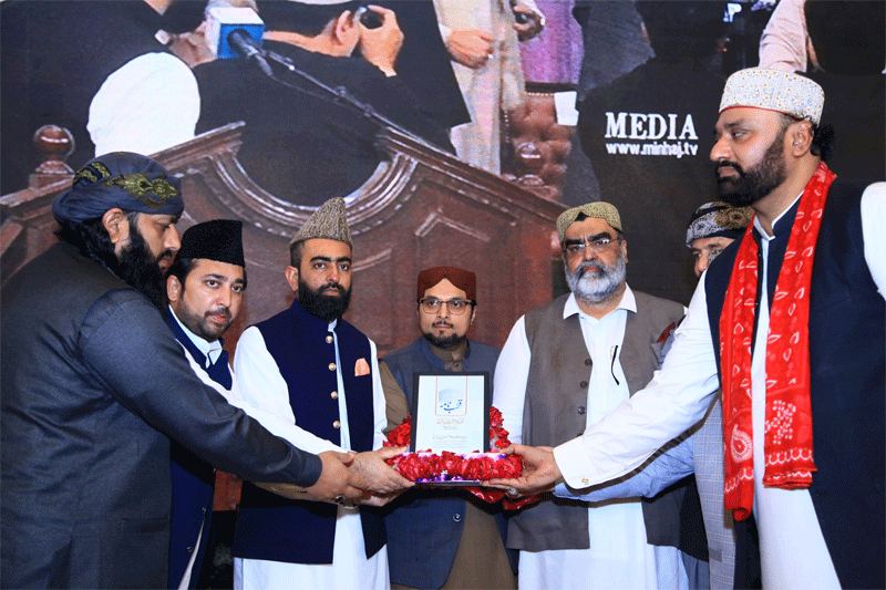 Prof Dr Hussain Qadri Condolence Reference Khuwaja Qutab ud Din Faridi