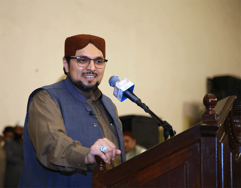 Prof Dr Hussain Qadri Condolence Reference Khuwaja Qutab ud Din Faridi