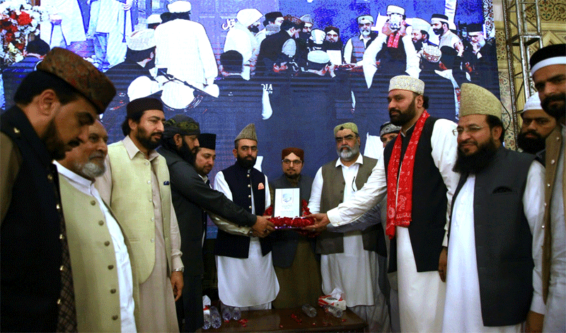 Prof Dr Hussain Qadri Condolence Reference Khuwaja Qutab ud Din Faridi