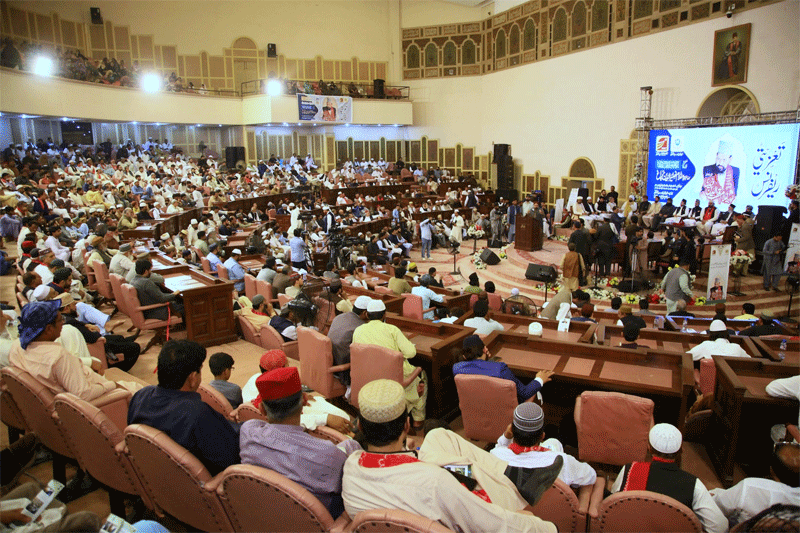 Prof Dr Hussain Qadri Condolence Reference Khuwaja Qutab ud Din Faridi