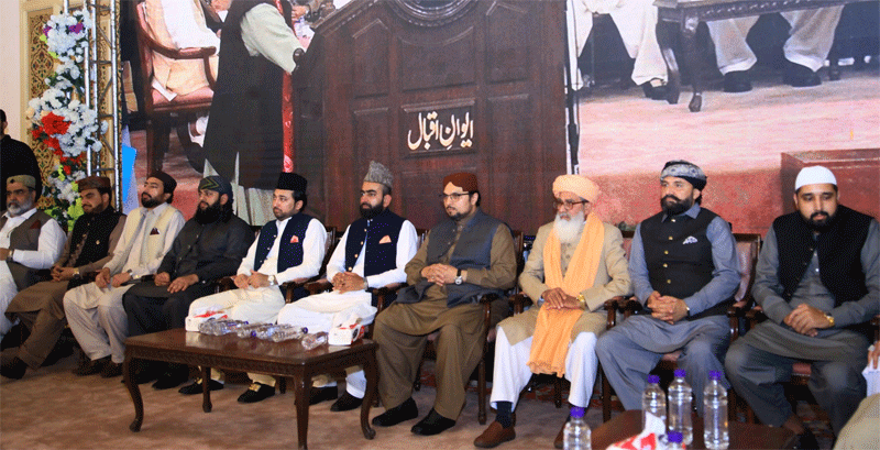 Prof Dr Hussain Qadri Condolence Reference Khuwaja Qutab ud Din Faridi