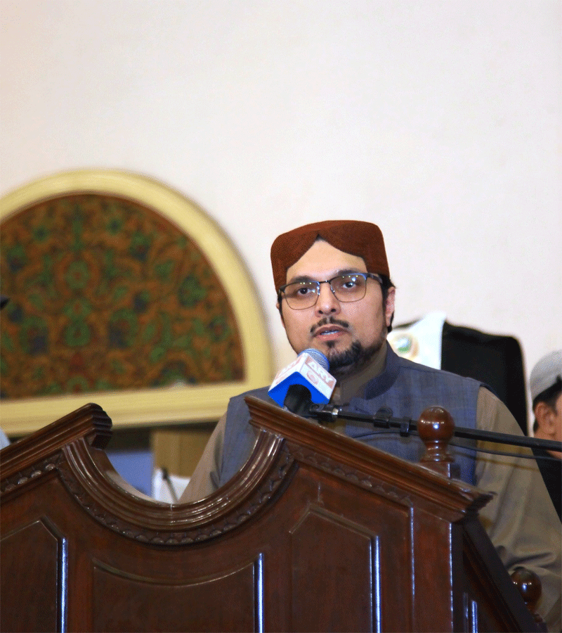 Prof Dr Hussain Qadri Condolence Reference Khuwaja Qutab ud Din Faridi