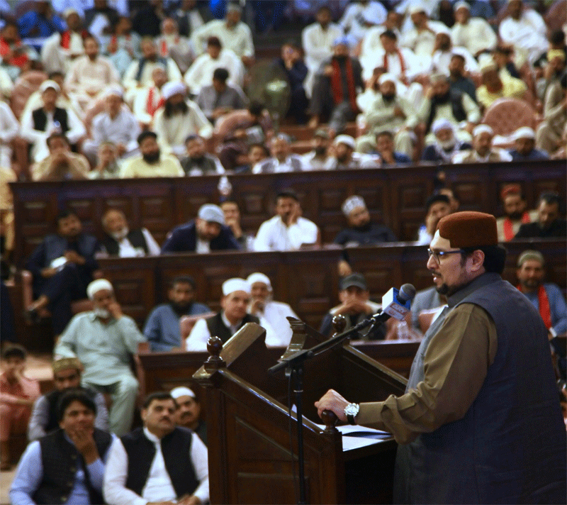 Prof Dr Hussain Qadri Condolence Reference Khuwaja Qutab ud Din Faridi