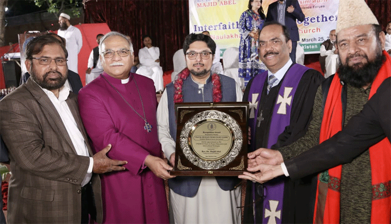 Prof Dr Hussain Qadri Interfaith Unesco Nou Lakha