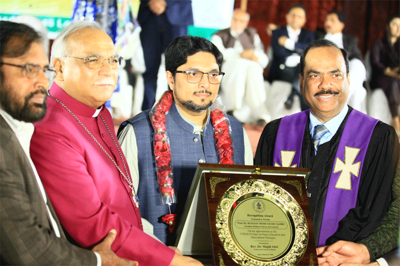 Prof Dr Hussain Qadri Interfaith Unesco Nou Lakha