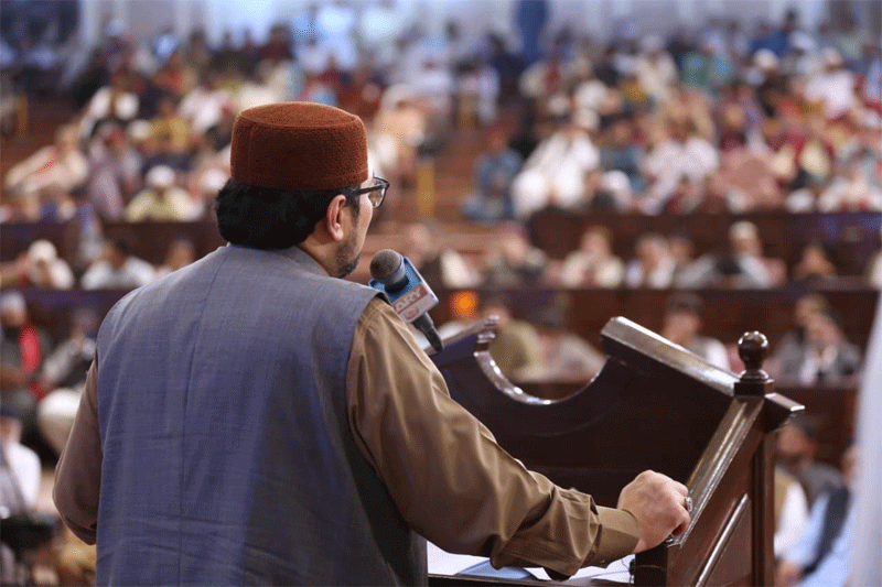 Prof Dr Hussain Qadri Lecture on Tasawwuf Aiwan Iqbal Lahore