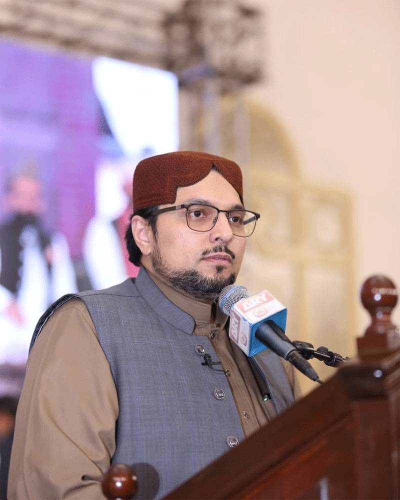 Prof Dr Hussain Qadri Lecture on Tasawwuf Aiwan Iqbal Lahore