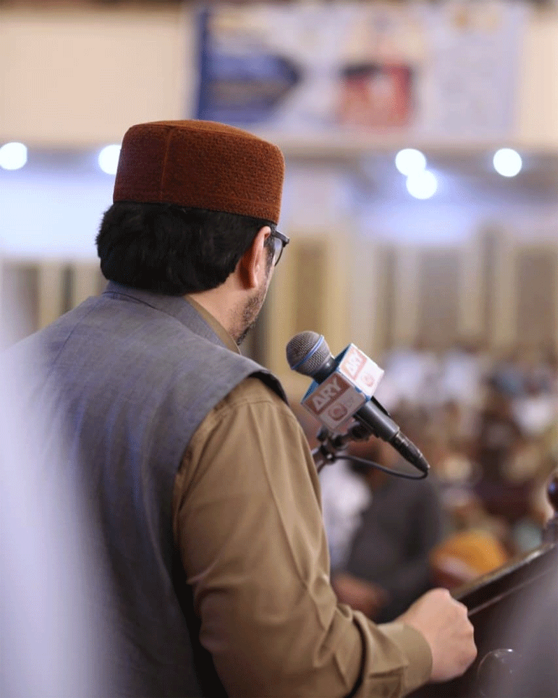 Prof Dr Hussain Qadri Lecture on Tasawwuf Aiwan Iqbal Lahore