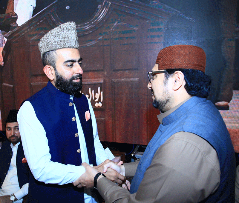 Prof Dr Hussain Qadri Meets Ullama Ewan e Iqbal Condolence Reference