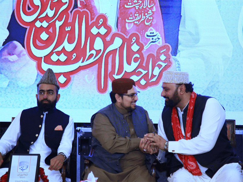 Prof Dr Hussain Qadri Meets Ullama Ewan e Iqbal Condolence Reference