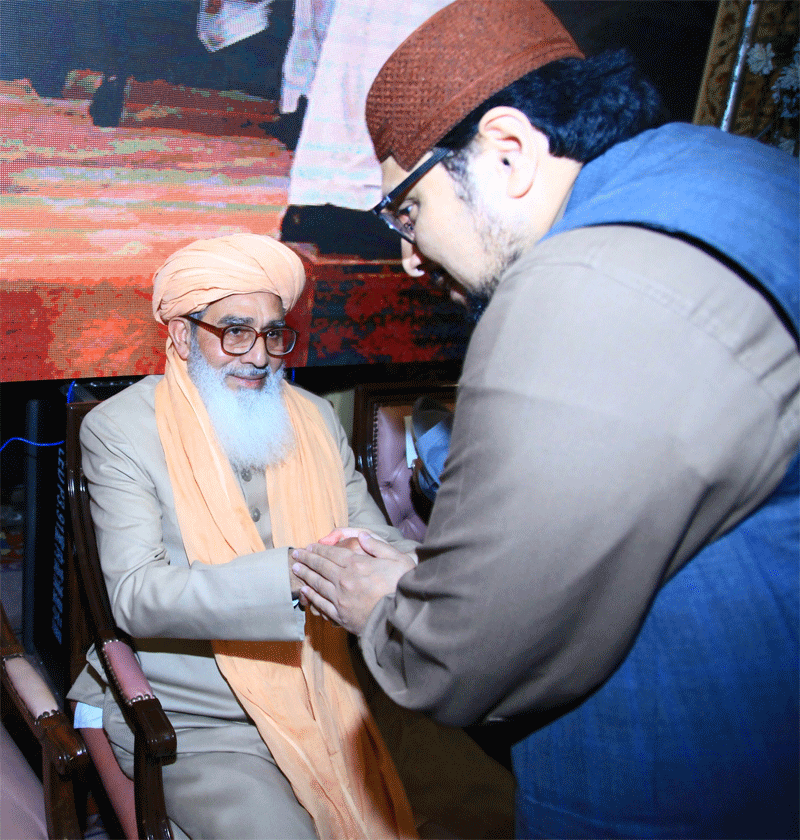 Prof Dr Hussain Qadri Meets Ullama Ewan e Iqbal Condolence Reference