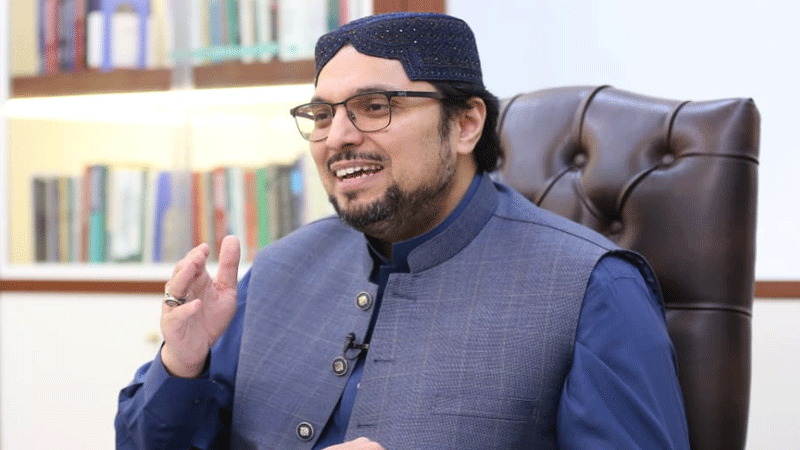 Prof Dr Hussain Qadri Special Addresses 53rd Urs of Farid e Millat