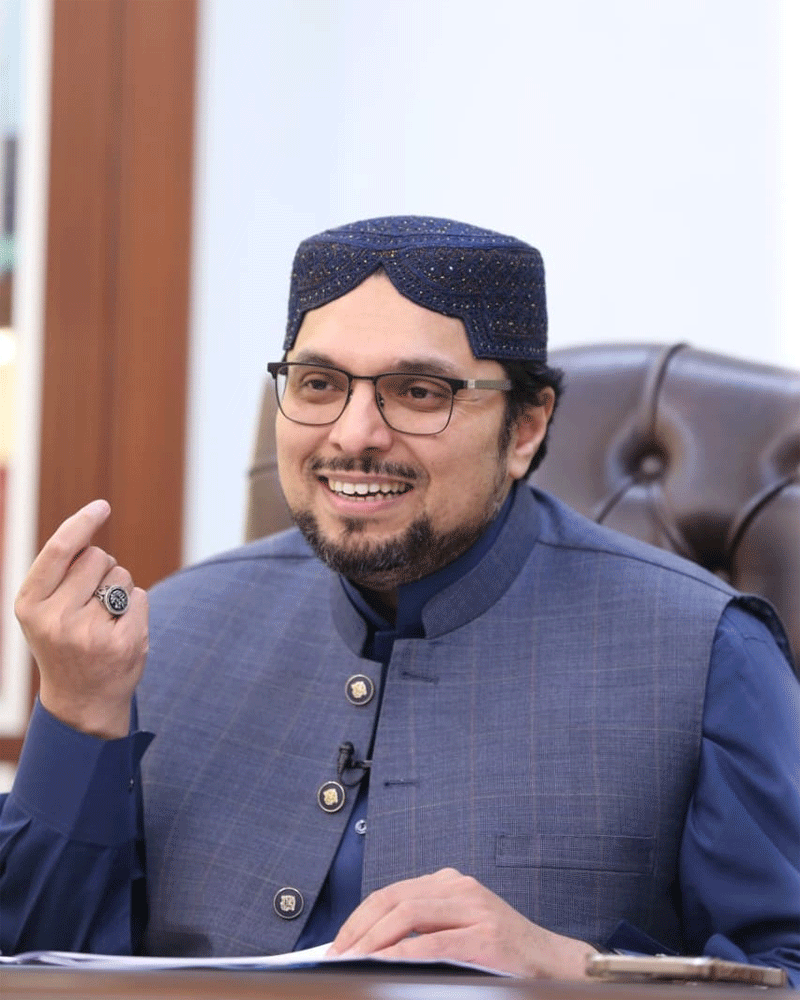 Prof Dr Hussain Qadri Special Addresses 53rd Urs of Farid e Millat